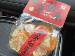 -聚福山莊·寻味顺德(北滘店)
