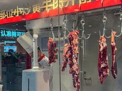 -辣可可·小炒黄牛肉(望京凯德MALL店)