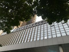 -广州中医药大学深圳医院(福田)