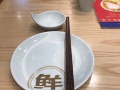 -船歌·鱼水饺青岛菜(国贸商城店)