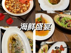 -品味杭州·粤式融合·海鲜小馆·钱江新城CBD