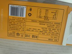 -北京稻香村(五道口店)