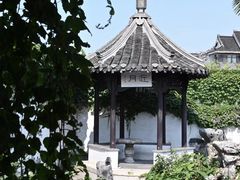 -何园
