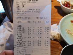 账单-三个渔夫·蒸汽海鲜(五大道店)
