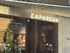-CAPARESH開府莱舍(望京金辉店)