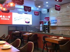 大堂-周鱼小馆石锅酸菜鱼(活力汇店)