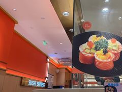 -争鲜回转寿司(太阳宫凯德PLUS店)