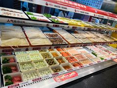 -川西坝子火锅(金沙1.0直营店)