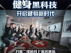 -五台山健身馆