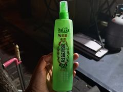 -非凡烧烤(历史博物馆店)