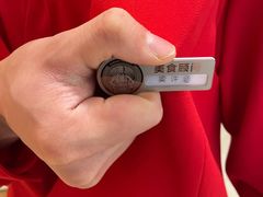 -西贝莜面村(近铁城市广场店)