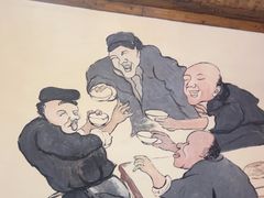 -厨神老街兔·淳朴人家店(盐帮菜风味名店)
