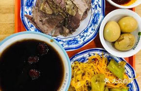 Front Desk Cold Beef in Sauce