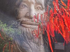 -伍山石窟