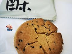 -泸溪河桃酥(秦淮夫子庙一店)