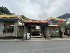 -周大娘牛乳(旧寨古村总店)