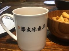 -冰煮羊(山水小区店)