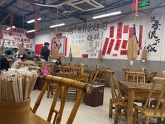 -冯三姐川渝冒肚(青年路店)