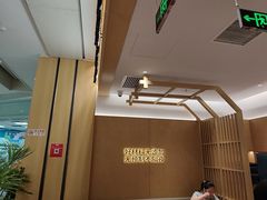 -阳阳中国饭(龙湖大兴天街)