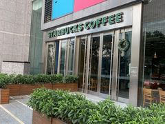-星巴克(深圳世界金融中心店)