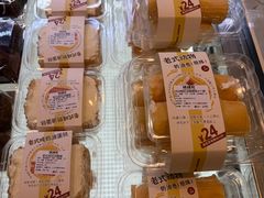 -烘焙町面包店(西四店)