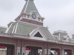 -沈阳方特欢乐世界