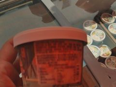 -年记·兴顺斋 牛街清真熟食小吃店