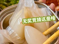 -姐夫家·沈阳黏糊麻辣拌·拌鸡架·冷面(南头古城店)