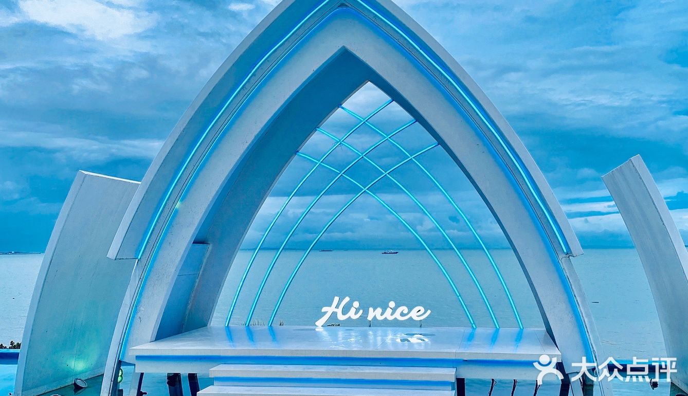 在4000平的海景用餐是怎么体验🌊