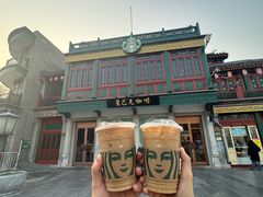 -星巴克臻选(北京前门大街店)