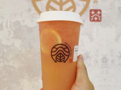 西柚香柠茉莉-眷茶(赛格国际购物中心店)