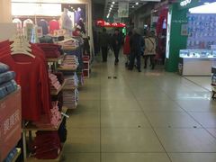 -兴龙广缘超市(奥体中心店)