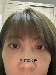 -南京医科大学友谊整形外科医院