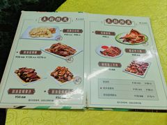 -海鲜街菜馆(海珠南路店)
