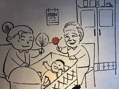 -姥姥家春饼店(八里庄店)