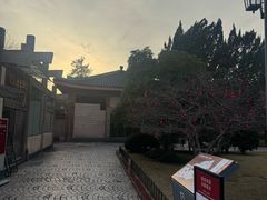 -浙江省博物馆(孤山馆区)