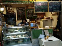 -艺冉时光(田子坊店)
