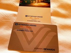 -杭州温德姆至尊豪廷大酒店
