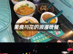 -索拉古贝(义乌北苑店)