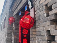 -北京国子监胡同