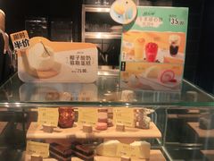 -麦当劳(苏州中心星悦汇店)