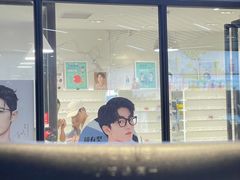 -MODJO•木左眼镜(云玺万科里店)
