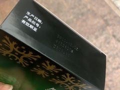 -粤海大药房(粤海广场店)