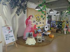 -英皇尤渡实验幼儿园