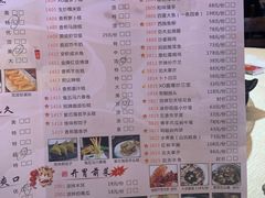 -味可道美食坊(福基路店)