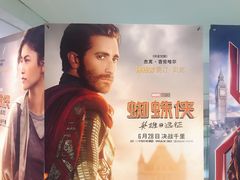 -百丽宫影城(CGS激光苏宁广场店)