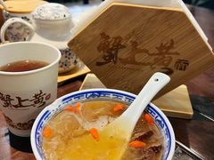 -蟹上黄·蟹黄面·江南糖水(人民广场店)
