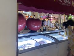 -神帆·元气汤泉(解放西路店)