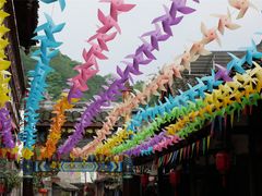 -崇州市街子古镇