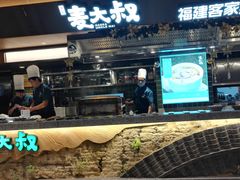 -麦大叔·福建客家菜(东百中心MINI店)